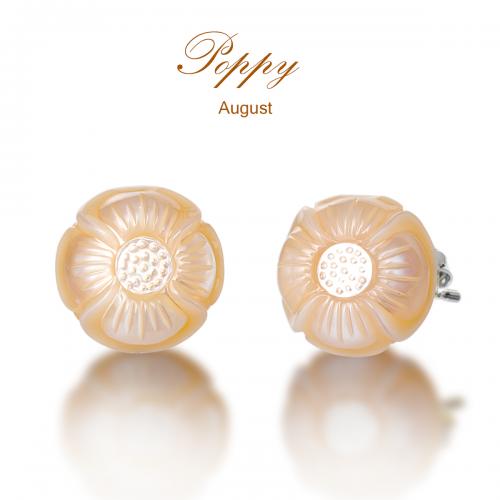 Poppy Pearl Flower In silver